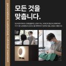 웃는바른이치과교정과치과의원 이미지