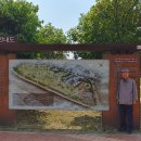 진동리 유적 이미지