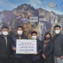 조종면행정복지센터 이미지