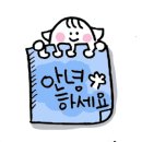 바른스푼 이미지