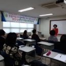 노인여가지도사 자격증 과정 이미지