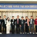 300파트너스 이미지