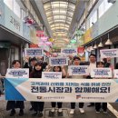 문창식품
