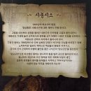 명성정보 네이버블로그