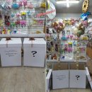 이벤트박스 이미지