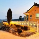 에코키즈스테이 이미지