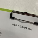 주연약국 이미지