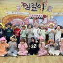 우성목욕탕 이미지