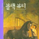 슈얼 - 익산시 고봉로 172 | 슈얼