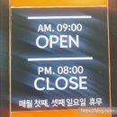 SB모터스 이미지