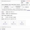 예당물산