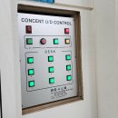 한강중학교 이미지