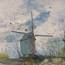 유화건재 이미지