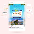 끌림광고디자인 이미지
