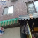 신월동179 이미지