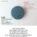 수민피부관리