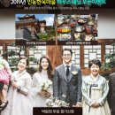 더존애드