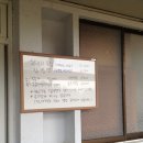 숯불왕소금구이 네이버블로그