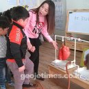 옥포초등학교 병설유치원 (주)거제타임즈