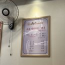 삼덕생선구이