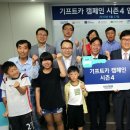 보건기프트 이미지