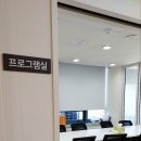 서초지역아동센터 이미지