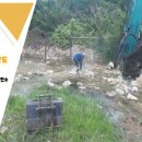 친절 태양광발전소 이미지