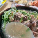 닥그네할망 - 56847 | 닥그네할망