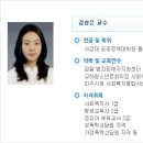 삼일실버복지센터 이미지