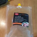 전골의 법칙 | 동탄 곱창맛집 전골의법칙 배달 포장 후기