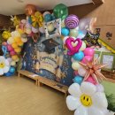 마이꿈유치원 이미지