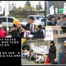 우성주유소 이미지