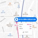 리치파크B동 네이버블로그