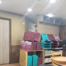 사천대반점 이미지