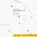 (주)청향식품