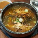 미소국밥 이미지