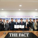 국립한밭대학교 대덕캠퍼스 이미지