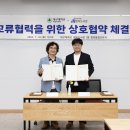 범어도서관 이미지