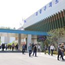 거창구치소 경남연합일보