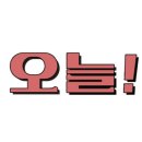 레전드스크린야구존계양점
