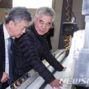 태인산업 이미지