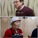 의성칼국수 이미지