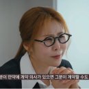 비춤안경콘택트 이미지