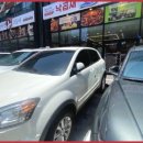 개미집 사상점 이미지