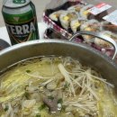 롯데마트장유점 이미지