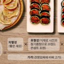 바르다 이미지