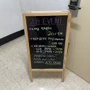 뷰티다올데이 이미지