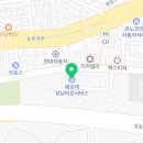 한국지엠성남바로서비스 이미지