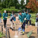 울산광역시남구청 이미지