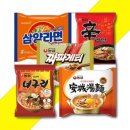 한끼라면 이미지